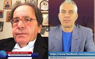Η κρίση φέρνει το ΧιτλεροΣταλινισμό και το μηδενισμό της αξίας του ανθρώπου