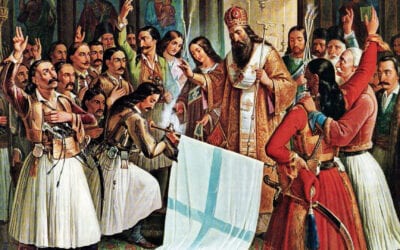 ΕΚΔΗΛΩΣΗ: ΠΕΜΠΤΗ 25η ΜΑΡΤΙΟΥ 2021 7:00 μ.μ.