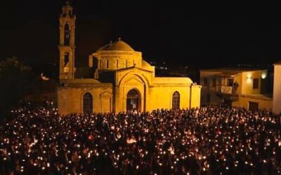 Μήνυμα πρός τήν Ἱεραρχία τῆς Ἐκκλησίας τῆς Ἑλλάδος