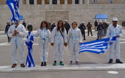 Ἔκτακτη ἐκπομπή: ἀφιερωμένη στούς ὑγειονομικούς ἀπεργούς πείνας πού βρίσκονται ἔξω ἀπό τήν εἴσοδο τοῦ ὑπουργείου ὑγείας καί μένουν ἀπαρατήρητοι ἀπό τήν ἡγεσία του.
