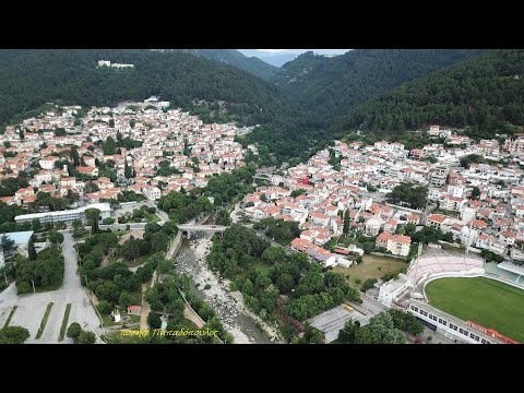 Παρουσιάζεται τό τοπικό συμβούλιο τοῦ νομοῦ Ξάνθης, ἀπό τήν ὄμορφη Ξάνθη. Παρασκευή, 25 Νοεμβρίου 2022, 10:00 μ.μ