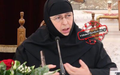 Γερόντισσα Μεθοδία: Μια ζωή στη διακονία του Θεού και του συνανθρώπου -ΚΑΤΑΘΕΣΗ ΨΥΧΗΣ ΑΠΟ ΗΓΟΥΜΕΝΗ