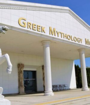 Μουσείο Ελληνικής Μυθολογίας στη Ν. Κορέα