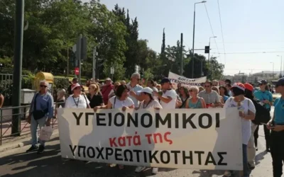 Η Ένωση Τραγουδιστών Ελλάδας στο πλευρό των υγειονομικών