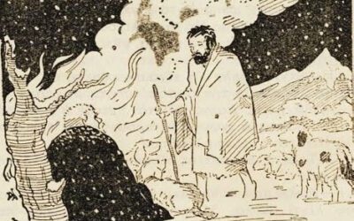 «Χριστουγεννιάτικη Ιστορία», Αναγνωστικό Β’ Δημοτικού 1948