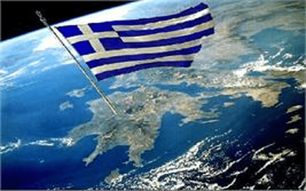 Πού ἀλήθεια βρίσκεται σήμερα ἡ Ἑλλάδα καί ὁ Κόσμος; Ὁ ἄνθρωπος καί ἡ ἀνθρωπότητα; Κυριακή μετά τά Φῶτα 8 Ἰανουαρίου 2023, 10:00 μ.μ.