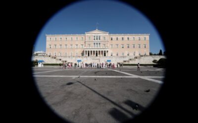Έρευνα: Τι πιστεύουν οι πολίτες για το Σύνταγμα και την εφαρμογή του – Στο ναδίρ η αξιοπιστία δικαστών και πολιτικών