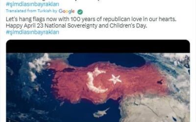 Προεκλογικό σποτ παρουσιάζει τη Θράκη και τα νησιά του Αιγαίου ως τουρκικά