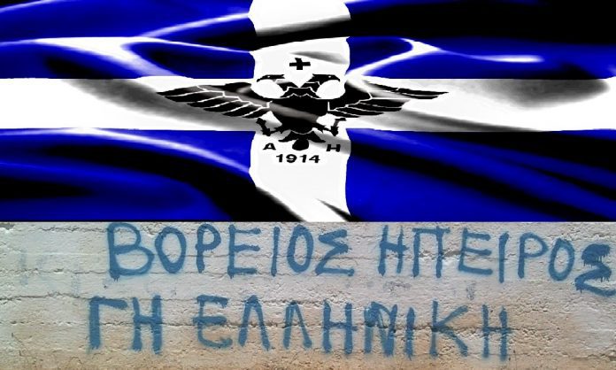 ΑΝΑΚΟΙΝΩΣΗ ΤΗΣ ΣΦΕΒΑ ΓΙΑ ΤΗΝ ΣΥΛΛΗΨΗ ΤΟΥ ΥΠΟΨΗΦΙΟΥ ΔΗΜΑΡΧΟΥ ΧΕΙΜΑΡΑΣ ΦΡΕΝΤΥ ΜΠΕΛΕΡΗ