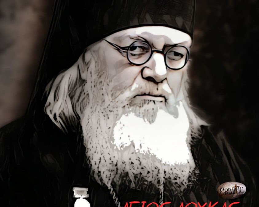 Άγιος Λουκάς ο ιατρός, Αρχιεπίσκοπος Συμφερουπόλεως και Κριμαίας