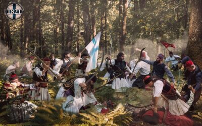Η μάχη του Λάλα (9-13 Ιουνίου 1821)