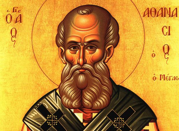 6ον Μάθημα Ἱστορίας πρός τιμή τοῦ Ἁγίου καί Μεγάλου Ἀθανασίου. Ε.Ρ.Ο.Σ. Ἑλληνικό–Ρωμαίικο καὶ Ὀρθόδοξο Σχολεῖο. Πέμπτη, 18 Ἰανουαρίου 2024, 9:00 μ.μ.