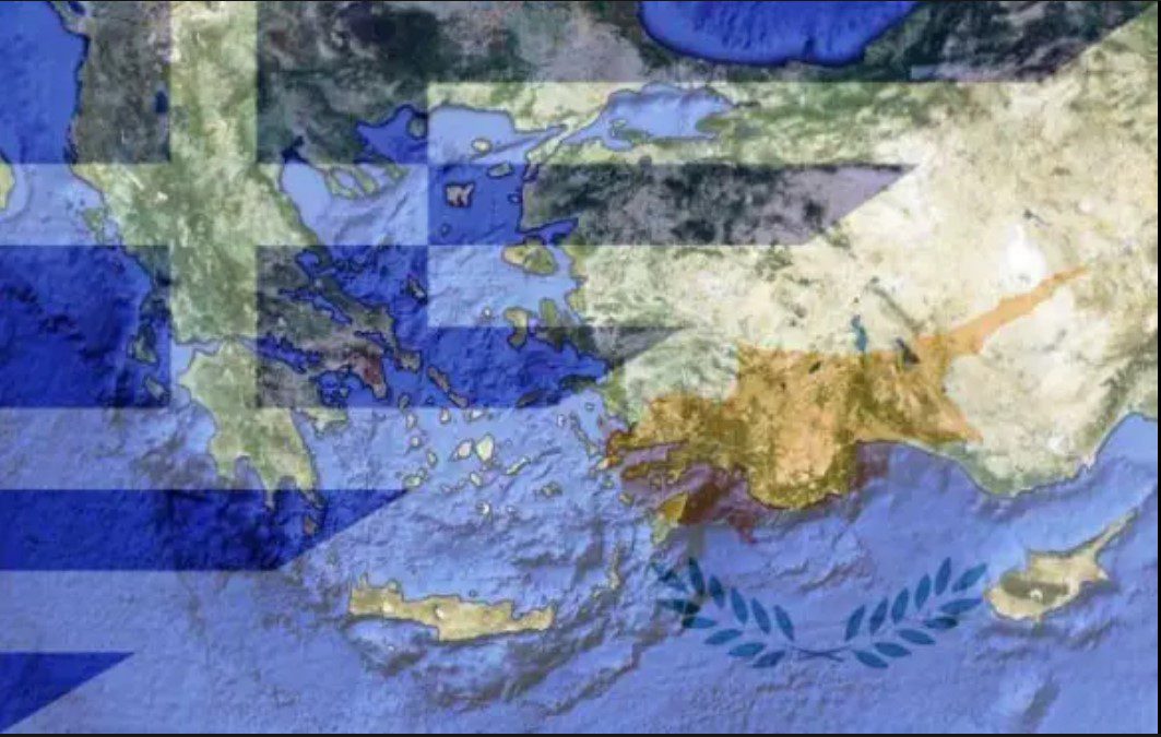 Ἑλλάδα, Τουρκία Ἡ Διαρκής Ἐθνική μειοδοσία τῆς Κομματοκρατίας. Κυριακή, 14 Ἀπριλίου 2024, 9:00 μ.μ.