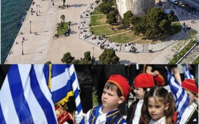 Νὰ σταματήσει ἐπειγόντως καὶ ἄμεσα ἡ ντροπὴ τῆς Θεσσαλονίκης μὲ τὶς παρελάσεις ὑπερηφανείας. Κυριακὴ 28 Ἀπριλίου 2024 9:30 μ.μ.