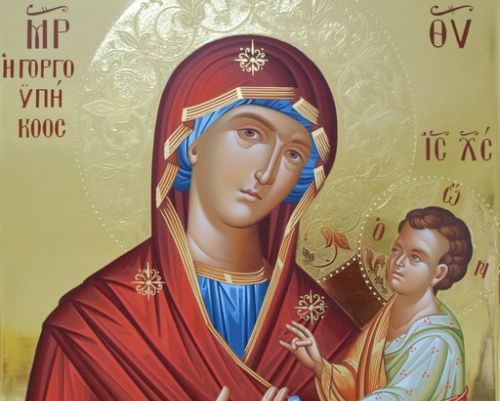 Ἡ Παναγία μας, ἡ Μεσίτρια καί ἡ Μεσολαβήτρια ὅλων τῶν ψυχῶν ὅλου τοῦ κόσμου, τρέχει νά προλάβει τόν κάθε πονεμένο μέ τήν χάρη πού ὁ Θεός Πατέρας τῆς ἔχει δώσει. Πολλοί τήν ἔχουν ξεχάσει. Ὅταν ὅμως οἱ ἄνθρωποι στραφοῦν προσευχόμενοι πρός τό πρόσωπό της, θά βροῦν καί ὡς πρόσωπα καί ὡς οἰκογένειες τήν διά τοῦ Υἱοῦ της εἰρήνη καί εὐλογία. Τσουνάμι καί πέντε μεγάλοι σεισμοί θά καταστρέψουν τίς Ἡνωμένες Πολιτεῖες τῆς Ἀμερικῆς, οἱ ὁποῖες εἶναι ἡ Βαβυλών ἡ μεγάλη, ἡ μεγάλη πόρνη τῆς ὁποίας ἡ καταστροφή προαναγγέλλεται στήν Ἀποκάλυψη (14,8):    «Καὶ ἄλλος δεύτερος [ἄγγελος] ἠκολούθησεν λέγων, Ἔπεσεν, ἔπεσεν Βαβυλὼν ἡ μεγάλη, ἣ ἐκ τοῦ οἴνου τοῦ θυμοῦ τῆς πορνείας αὐτῆς πεπότικεν πάντα τὰ ἔθνη» 3 Αὐγούστου 2024