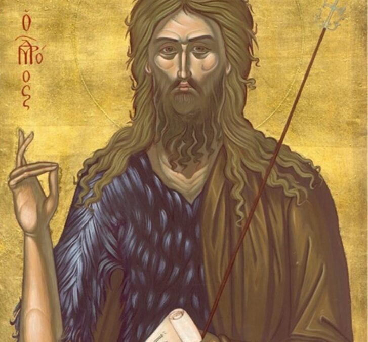 † Κυριακή πρό τῶν Φώτων. Μάρκου Α΄ 1 – 8