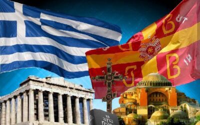 Ἡ βασιλεία ἡ δική μου δὲν εἶναι ἀπὸ αὐτὸν τὸν κόσμο