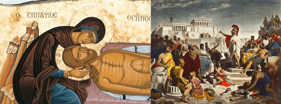 Ο ΕΠΙΤΑΦΙΟΣ ΛΟΓΟΣ ΤΟΥ ΠΕΡΙΚΛΗ ΚΑΙ Η ΖΩΗ ΕΝ ΤΑΦΩ.