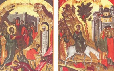 Ευαγγελική περικοπή για την Κυριακή των Βαΐων 05/04/2026