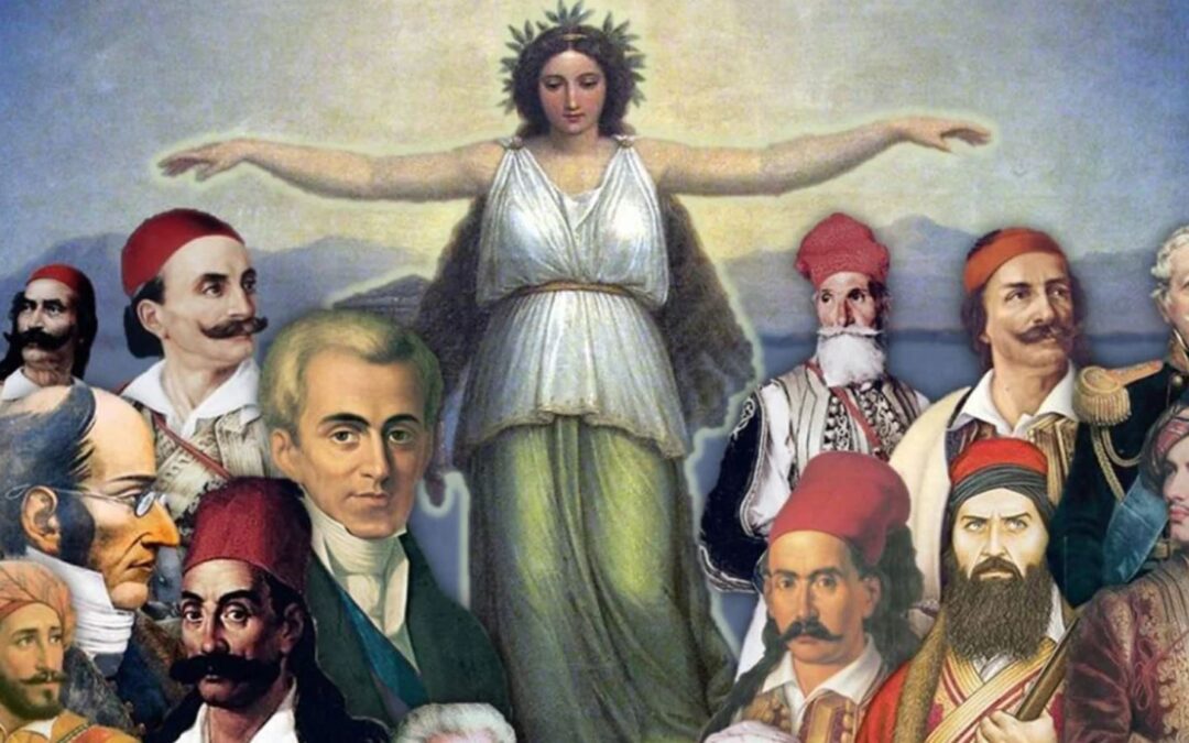 Ἡ ἀνάγκη ὕπαρξης ἑνὸς ὑπερκομματικοῦ ἐθνικοῦ συμβουλίου εἶναι περισσότερο ἐπιτακτικὴ ὄσο ποτὲ ἄλλωτε  Κυριακὴ 21 Ἰουνίου, 2026 9:00 μ.μ.